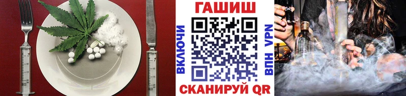 мега ссылки  Миллерово  Cannafood марихуана 