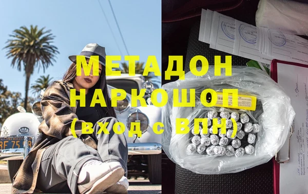 трава Лагань