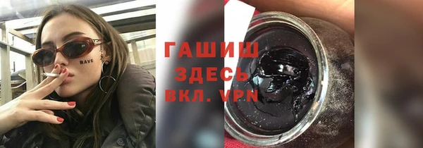трава Лагань
