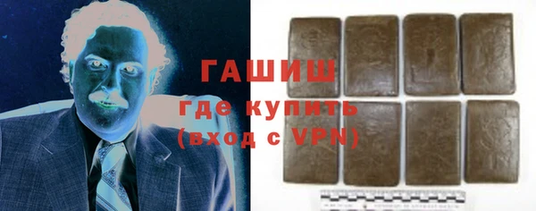 каннабис Куйбышев