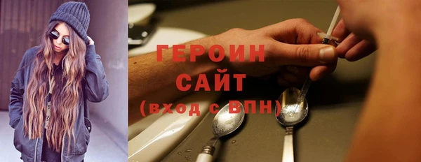сатива Кукмор