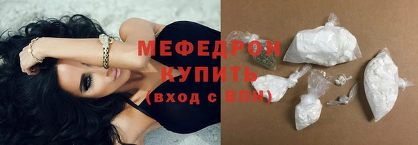 трава Лагань