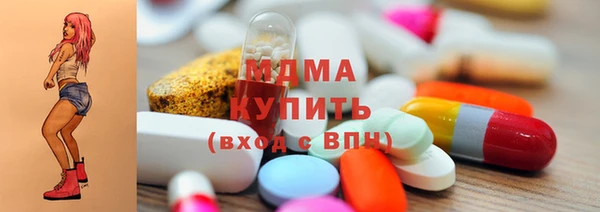 трава Лагань