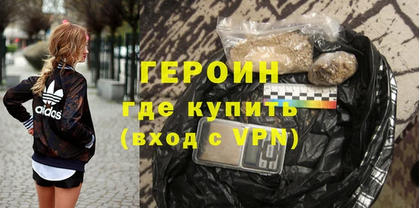 альфа пвп Лабытнанги