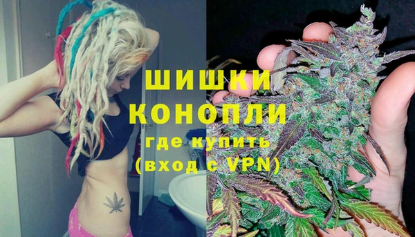 альфа пвп Лабытнанги