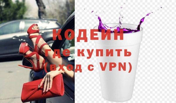 соль ск Ладушкин