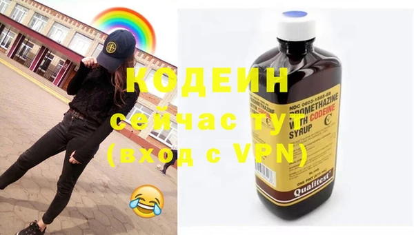 каннабис Куйбышев
