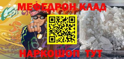 ALPHA-PVP Донецк