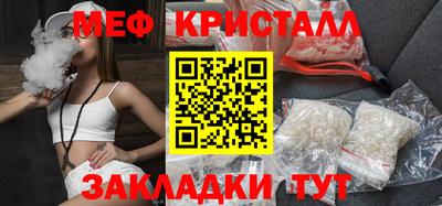 гидропоника Дубна