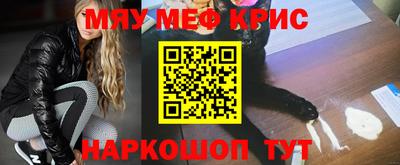 ECSTASY Балашиха