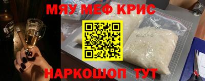 дистиллят марихуана Донской