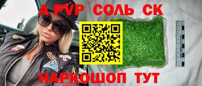 гидропоника Дубна