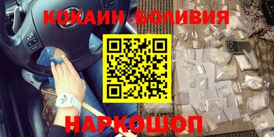 ECSTASY Балашиха