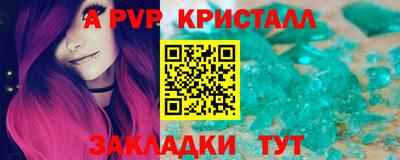 гидропоника Дубна