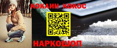 гидропоника Дубна