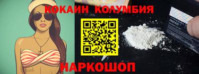 ALPHA-PVP Донецк