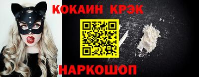 ECSTASY Балашиха