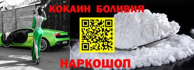 гидропоника Дубна