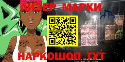 меф VHQ Балаково