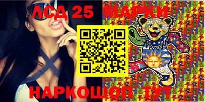 ECSTASY Балашиха