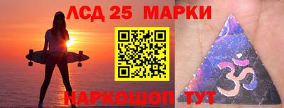 ALPHA-PVP Донецк