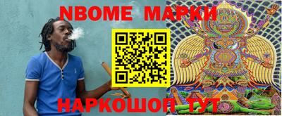 дистиллят марихуана Донской