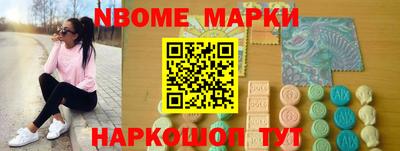 гидропоника Дубна