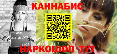 ALPHA-PVP Донецк