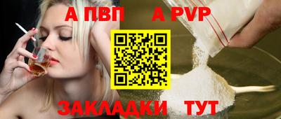 дистиллят марихуана Донской