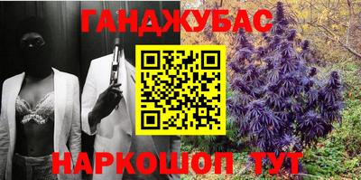 СК Абакан