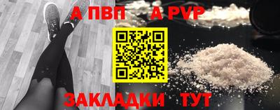 дистиллят марихуана Донской