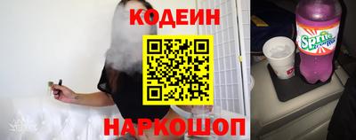 дистиллят марихуана Донской