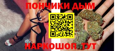 индика Балахна