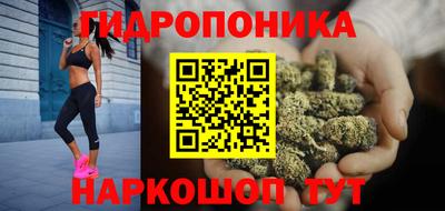 ALPHA-PVP Донецк