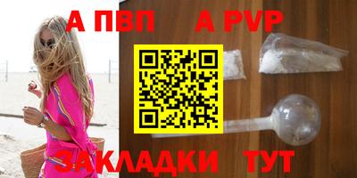 дистиллят марихуана Донской