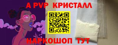 гидропоника Дубна