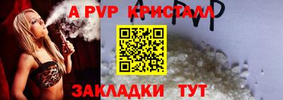 гидропоника Дубна