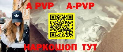 гидропоника Дубна