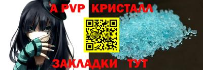 гидропоника Дубна