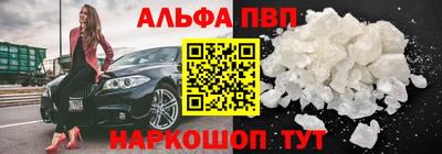гидропоника Дубна