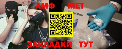 гидропоника Дубна
