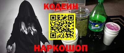 гидропоника Дубна