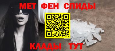 гидропоника Дубна