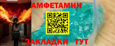 ALPHA-PVP Донецк