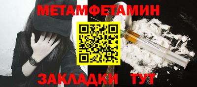 гидропоника Дубна