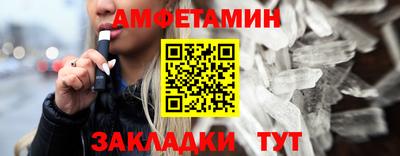дистиллят марихуана Донской