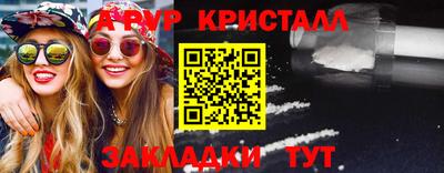 дистиллят марихуана Донской