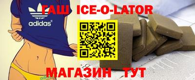 ECSTASY Балашиха