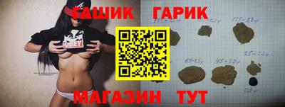 ECSTASY Балашиха