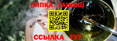 ALPHA-PVP Донецк